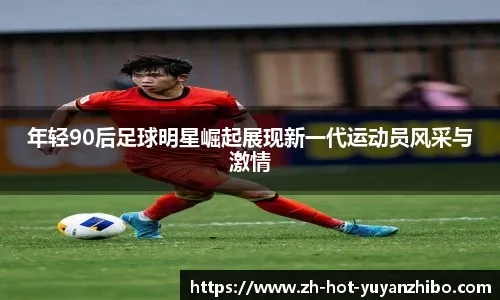 《荒野大镖客：救赎》PS5版引玩家不满 缺乏触觉反馈