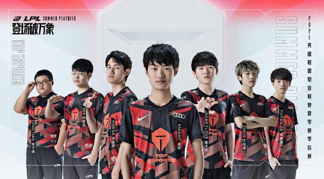 无论是本土 无论是本土