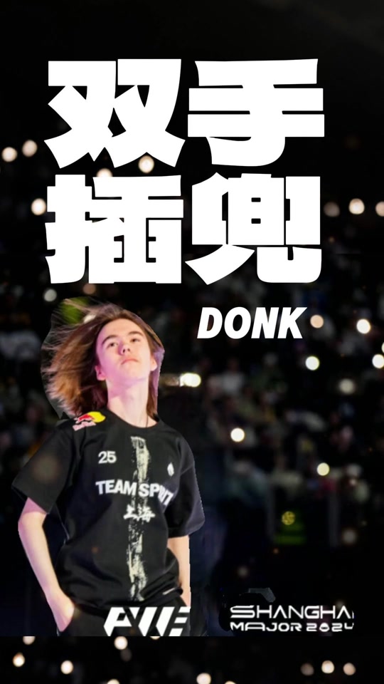 史对比 史对比