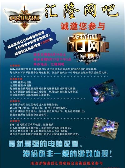 进入更成熟