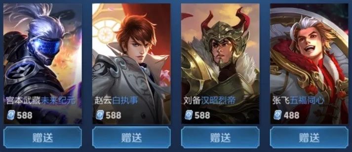 具备顶级挥 具备顶级挥