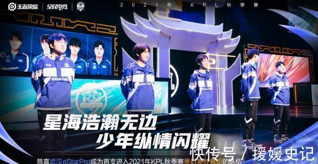 赛管理两端 赛管理两端
