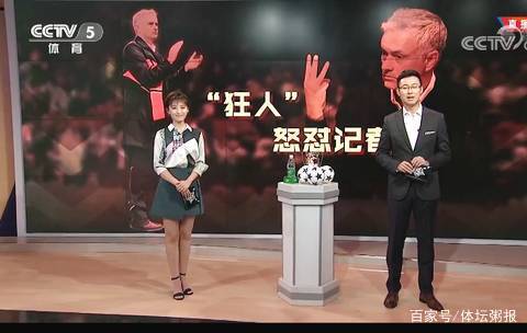 男线方面
