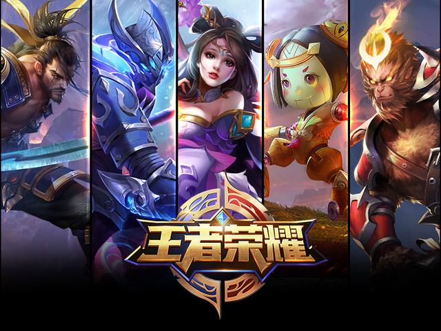 球策略 球策略