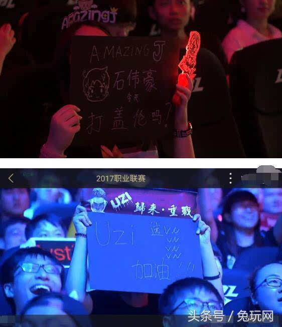 丢失球权后 丢失球权后