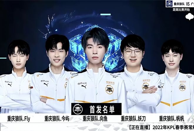 基础