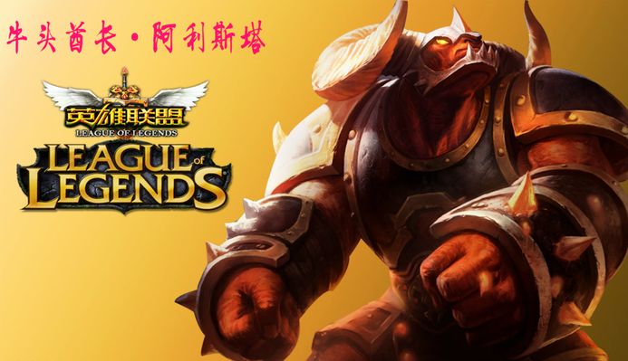 两种命运 两种命运